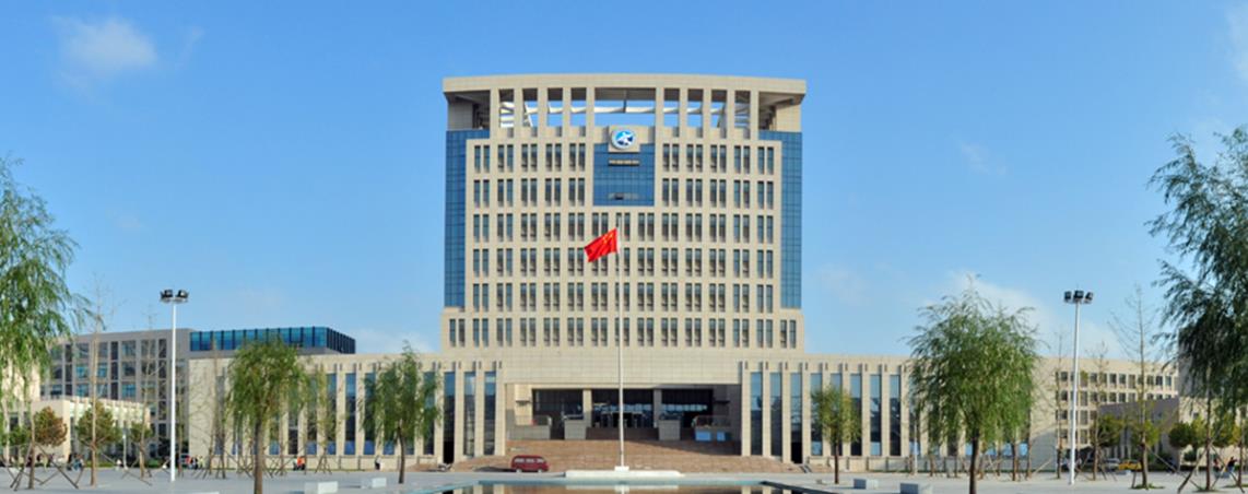 河南交通职业技术学院2021单招